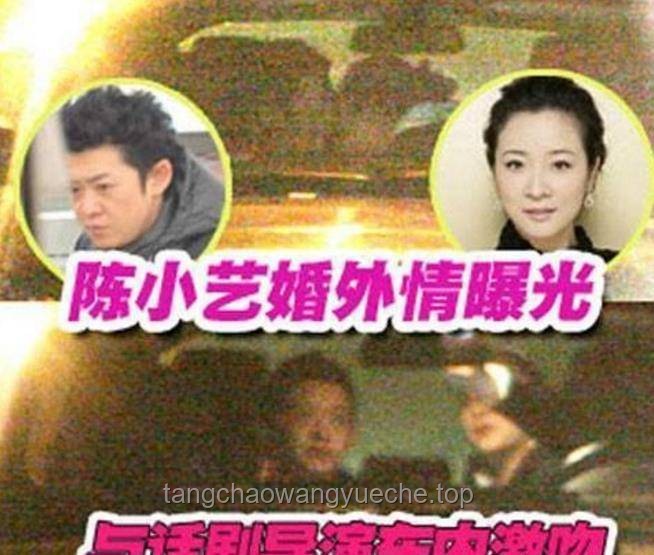 李亚鹏夫妇启示录：分居不离婚，关系新解码🔍